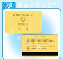 农村专业合作社 金融服务助力农村经济腾飞