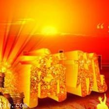 深圳新三板垫资开户费用解析 价格、服务商与金融服务全指南