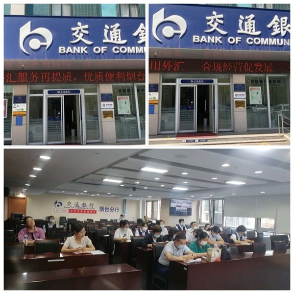 图片金融服务 视觉识别驱动的信贷服务创新