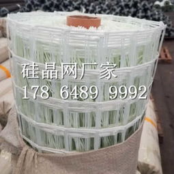 硅晶网投资新动向 遵义生产厂家实业集团进军酒店业